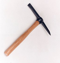 901453_wooden_hammer-1636629033